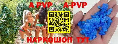 амф Белореченск