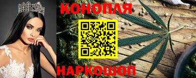 амф Белореченск