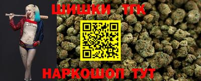 амф Белореченск